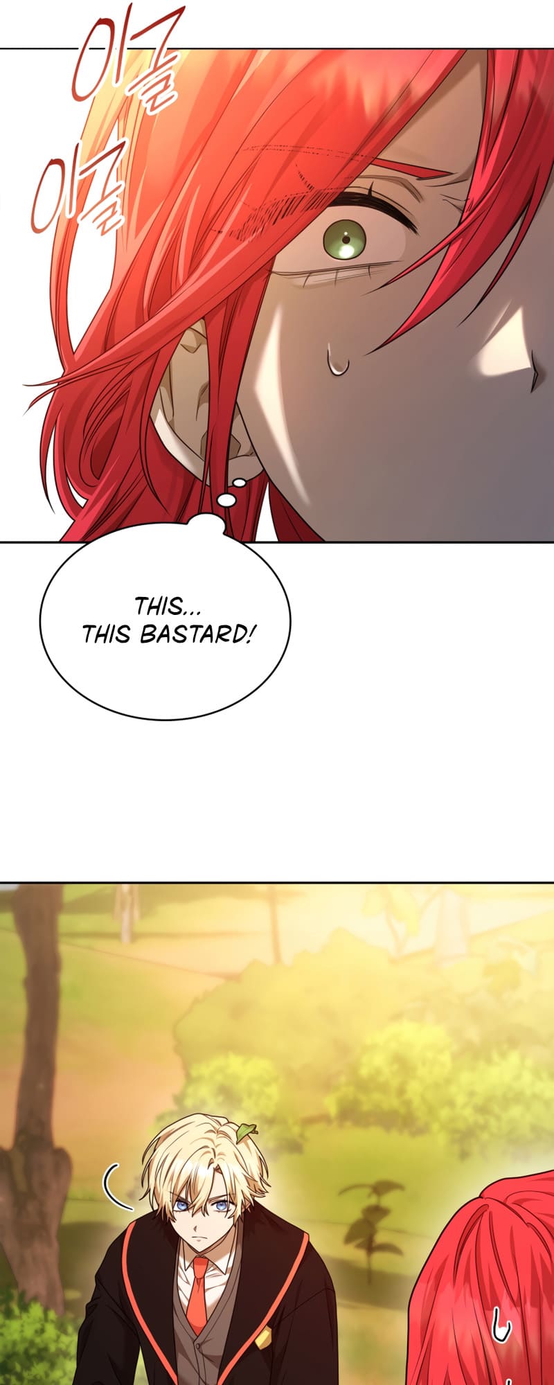 Infinite Mage, Chapter 22 image 14